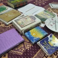 حرزامام جواد