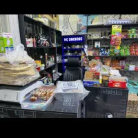 واگذار سوپرمارکت