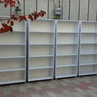 ساز