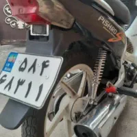 موتور ویو کویر150