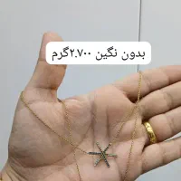 طلا|جواهرات|یاسوج, |دیوار