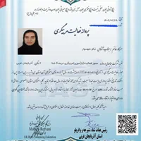 آموزش شنا تخفیف ماه رمضان