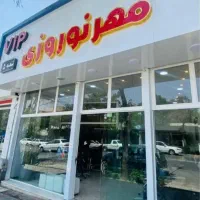 همکف ورودی مجزا/۹۲ متری/۴۰ متر حیاط/خ پروین|فروش خانه و ویلا|تربت‌حیدریه, کاشانی|دیوار
