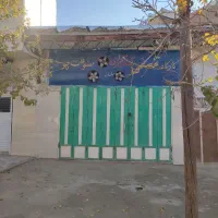 مغازه ۸۰ متری اسدابادی