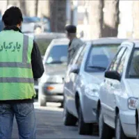 پارکبان