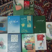 همه کتاب ها۲۰۰ت