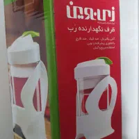 ظرف نگهدارنده رب|ظروف نگهدارنده، پلاستیکی، یک‌بارمصرف|محمدیه-قزوین, |دیوار