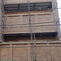 کارگر نما کار