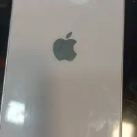 آیفن ۱۳ نرمال صورتی همراه با ۵ قاب رایگان