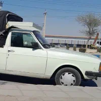 حمل نقل اساسیه خانه