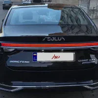 شاین مکس دانگ فنگ هیبریدی۲۰۲۳تحویل۱۴۰۴/۵|خودرو سواری و وانت|شیراز, گود خزینه|دیوار