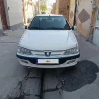 پارس دوگانه شرکتی