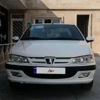 پارس Xu7p 1401 سفارشی