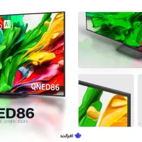 تلویزیون ال جی کیوند 55 و 65 و 75 و 86 و 100 اینچ|تلویزیون و پروژکتور|تهران, امین حضور|دیوار