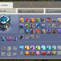 کلش آف کلنز|کنسول، بازی ویدئویی و آنلاین|گنبد کاووس, |دیوار