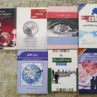 کتب دانشگاهی رشته ارشد مدیریت|کتاب و مجله آموزشی|اهواز, ۲۵۴دستگاه|دیوار