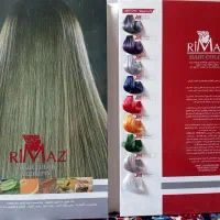 کاتالوگ رنگ مو