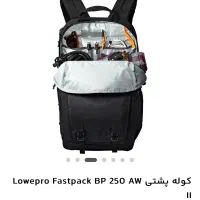 کیف چندکاره|دوربین عکاسی و فیلم‌برداری|رشت, منظریه|دیوار