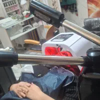 فیشیال یا پاکسازی