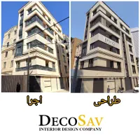 طراحی تخصصی نما ، پلان معماری ،دکوراسیون داخلی|خدمات پیشه و مهارت|مشهد, تربیت (صدف)|دیوار