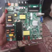 خریدار انواع برد اوراق و سوخته|خدمات رایانهای و موبایل|خرمآباد, |دیوار