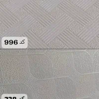 کناف نو‌   تایل (میخ و چاشنی) به قیمت کارخانه|مصالح و تجهیزات ساختمان|تهران, پونک|دیوار