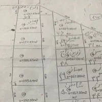 زمین۱۲۲متر