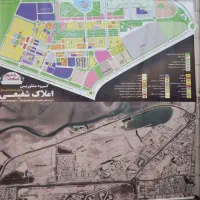 فروش-زمین-410متری-مسکن-و-شهرسازی-نیایش