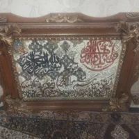 تابلو فرش وان یکاد|تابلو فرش|نسیم‌شهر, |دیوار
