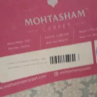 فرش ابرو بادی مخمل محتشم 9متری