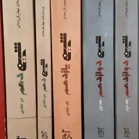 شیمی مبتکران هر سه پایه