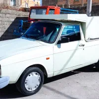 وانت تلفنی سیروان