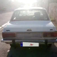 پیکان تمیز