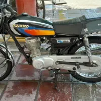 موتور سیکلت رهرو مدل ۹۴