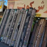 بزرگترین مجموعه فرش دست دوم در حد نو|فرش|بیرجند, |دیوار