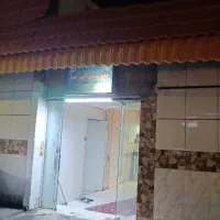 نظافتچی