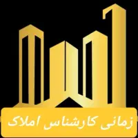 فروش-یا-مشارکت-ویلایی-430-متری-خیابان-همدان