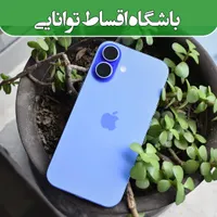 ایفون ۱۶ نرمال/پرو/پرومکس/نقد و اقساط