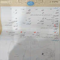 زمین مسکونی