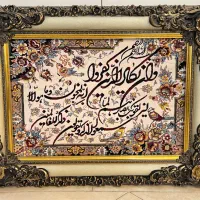 فروش تابلو تزیینی مذهبی