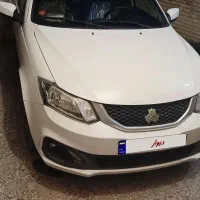 ساینا اس 1405