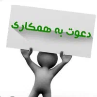 نیروی تعمیرات دستگاه پوز