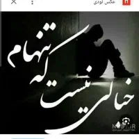 راهنمایی سوئیت کوچک یا اتاق