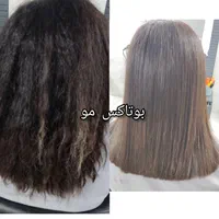 تخفیف ویژه فقط کافی توضیحات را مرور کنید|خدمات آرایشگری و زیبایی|محمدشهر, محمدشهر|دیوار