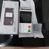 کارتخوان جیبی مدل سیار ۴۶۳|فروشگاه و مغازه|تنکمان, |دیوار