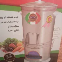 سبزی خرد کن ارمغان تمام استیل نو