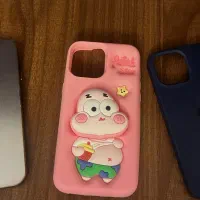 قاب گوشی ایفون13پرومکس