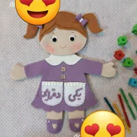 جدول یکان دهگان نمدی|لوازم التحریر|ملایر, |دیوار