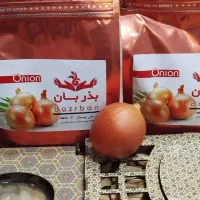 فروش بذر پیاز زرد طلایی 6 ماهه اصفهان