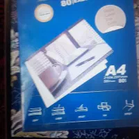 برگه A4